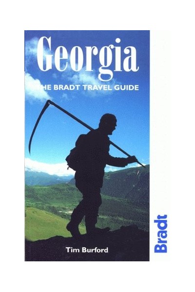 Georgia (Guide to)